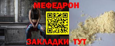 MDMA Premium VHQ Дубна