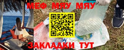 кокаин премиум Донской