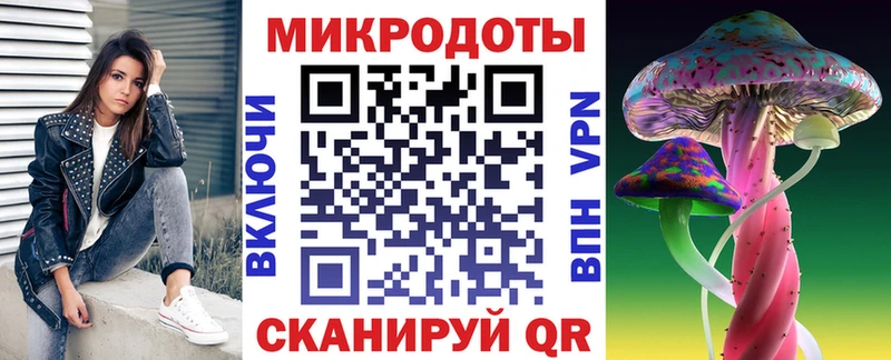 Галлюциногенные грибы Psilocybine cubensis hydra рабочий сайт Кисловодск дарнет шоп
