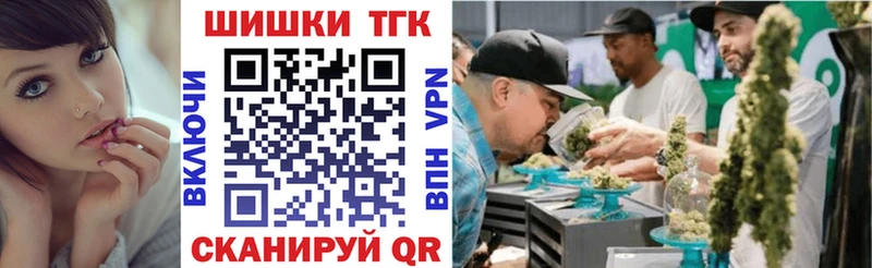 Каннабис MAZAR  где найти   дарк нет Telegram  Кисловодск 